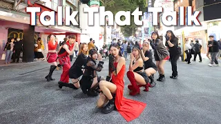 ［KPOP IN PUBLIC］TWICE(트와이스) “TALK THAT TALK ” Dance Cover by CHA4 from Taiwan