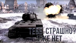 Легендарный КВ-1 в WOT Blitz. Обзор после нерфа.