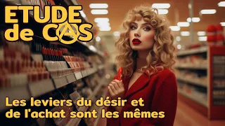 L'injustice du désir | Étude de cas