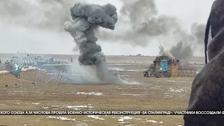 На аэродроме в Волгоградской области прошла военно-историческая реконструкция