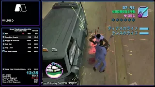 GTA Vice City Speedrun - Any% No SSU 52:12