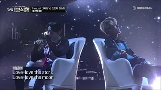 YG보석함 - 마시호 VS 김승훈 'Dean - D (Half Moon)'