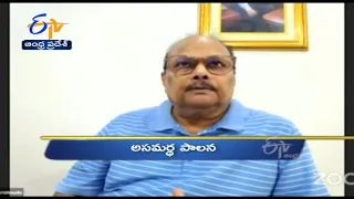 12 Noon | Ghantaravam | News Headlines | 14th June'2021 | ETV Andhra Pradesh