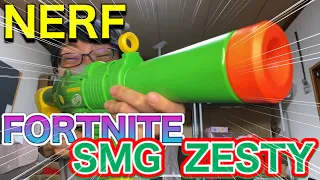 ナーフ フォートナイト SMG-ZESTY 紹介　NERF FORTNITE SMG ZESTY