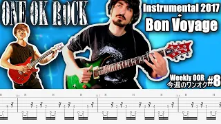 ONE OK ROCK - Instrumental + Bon Voyage Live ver. Guitar Cover ギター弾いてみた Tabs