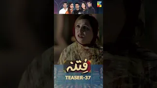 #fitna Episode 37 #teaser #humtv #shorts #pakistanidrama #trending