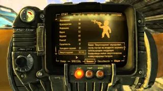 Fallout: New Vegas. Русский цикл. 78 серия - Воруй - чини.