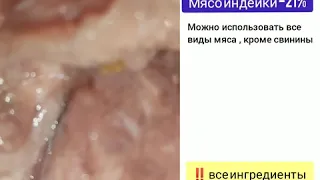 Чем кормить домашнюю лису? Рацион домашнего хищника.