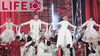 The Opening Ceremony in Full Length | LIFE BALL 2018