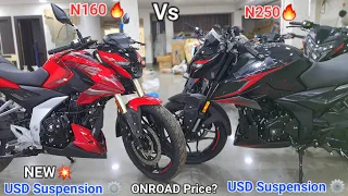 FINALLY" 2024 RED Colour Pulsar N160 USD Vs N250 Ebony Black Red Colour Full ComparisoN & Price