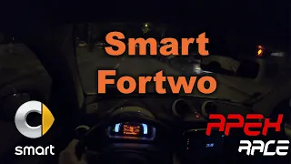 🚗  Smart ForTwo  | POV |  Test Drive | Night Drive City