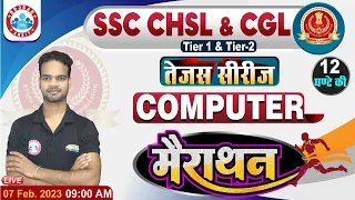 SSC CGL Computer Marathon | SSC CHSL Computer Marathon | Computer Online Classes