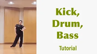 📝 Kick, Drum, Bass Line Dance (High Improver) Tutorial ✨choreo by Kim Kyungjo