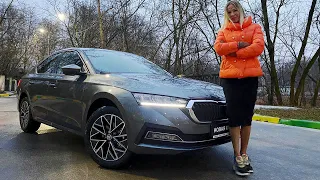 Что не так с новой ШКОДА ОКТАВИЯ за 2 млн? Skoda Octavia 2020 тест-драйв