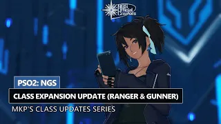 PSO2: NGS - Ranger & Gunner Expansion Update (31/1/24 Showcase)