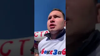 НА Забеге, 17 сентября. День города. Организатор УМАР КРЕМЛЕВ🥊🥊🥊 г. Серпухов 🔥