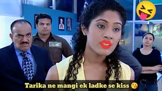 Tarika ne mangi ek ladke se kiss 😘|cid comedy scenes 😂/cid comedy