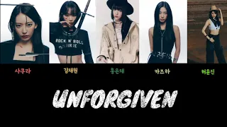 UNFORGIVEN_르세라핌(LE SSERAFIM) kpop lyrics
