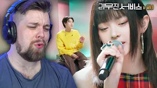 NewJeans (HANNI) on 'LEE MUJIN SERVICE' Ep. 46 | REACTION