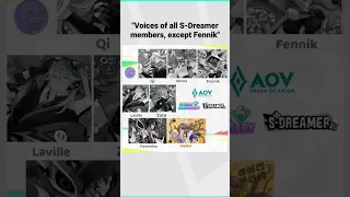 Voice Member S-Dreamer AOV | New Skin 6th Anniversary AOV - Arena of Valor