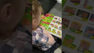 Дети - цветы жизни. Вероника читает книгу🤣#video #tiktok #kids #books #funny #shorts