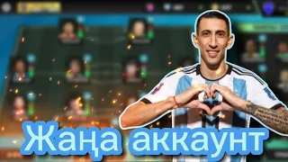 Жаңа аккаунт //Dream league soccer 2024//қазақша