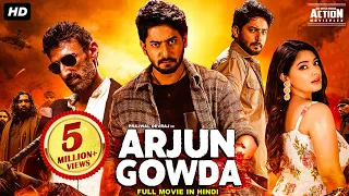 ARJUN GOWDA (2022) New Released Hindi Dubbed Movie | Prajwal Devaraj, Priyanka T. | South Movie 2022