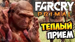 FAR CRY PRIMAL Прохождение на русском ► ТЕПЛЫЙ ПРИЕМ ВИНДЖИ | Часть 16 [PS4]