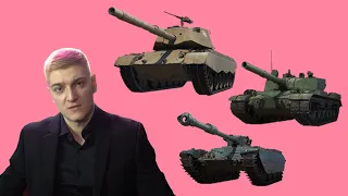 КОРБЕН О BZ-176, M47 PATTON, CHAR MLE. 75 #wot #korben #worldoftanks #топстрелок