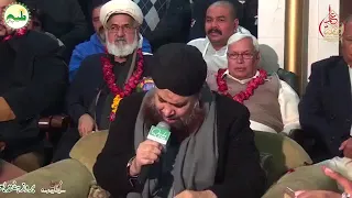 Apni Lagan Lagade Hamd By Owais Raza qadri naat 2017