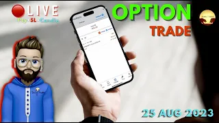 Banknifty Live intraday trading 📊 25 Aug 2023 | ✅ Psychology Point