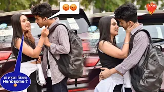 JEALOUSY PRANK 😤|| WITH TWIST 🥵💔|| CLASSY SUBHASH