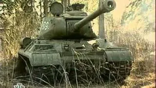 Военное дело - Танк ИС-2 (IS-2)