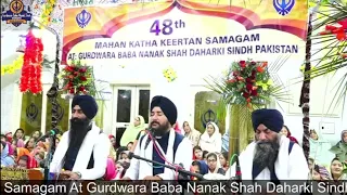 Sun Na Pyare Ik Benanti Meri - Bhai Amandeep Singh Ji - Darbar Sahib Amritsar - At Pakistan - AkalP