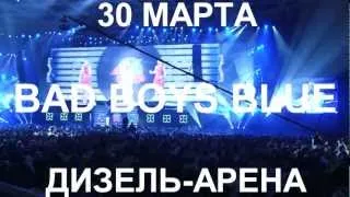 www.showpnz.ru  тел. (8412) 53-43-86