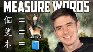 The 10 MOST USEFUL Chinese Measure Words | Learn Chinese Now