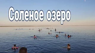 Палаточный лагерь на Медвежьем озере.День первый.