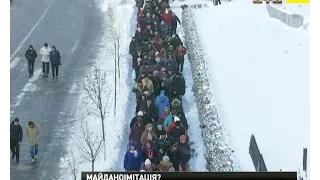 Майдан чи імітація: у середмісті столиці знову мітинги