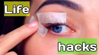 10  ЛайфХаков которые изменят жизнь девушек /BEAUTY LIFE HACKS