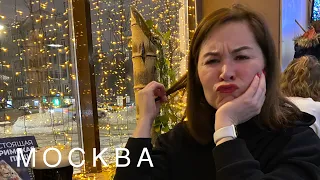 МОСКВА за 5 дней | КРЕМЛЬ | ЗАМОСКВОРЕЧЬЕ | МОСКВА СИТИ | Что посмотреть в МОСКВЕ