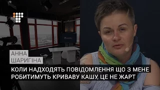 Директорка Київпрайд 2016 та спікер «Правого Сектору» про ЛГБТ-Прайд У Києві