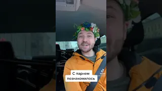 Отмечай лучшую подругу🤣