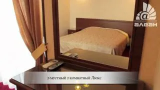 Отель Евразия [ Анапа ] www.alean.ru / АЛЕАН / www.alean.ru / Отдых в Анапе