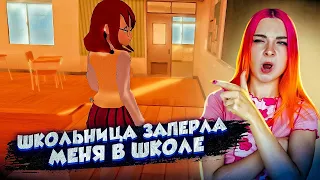 ДВЕ НОВЫХ КОНЦОВКИ! ОБМАНУЛА Шшшкольницу ► АНИМЕ ХОРРОР ► Saiko no Sutoka