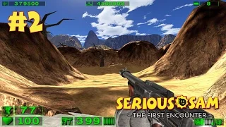 Serious Sam: The First Encounter прохождение игры - Уровень 2: Песчаный Каньон (All Secrets Found)