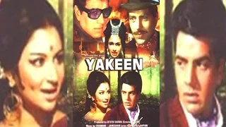 Yakeen | Dharmendra, Sharmila Tagore | Hindi Drama Full Movie