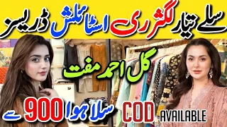 Hurry up !! Designer Stylish Trendy Dresses | Saima Paari Mall Karachi | Sofia food & vlogs