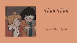 Thích Thích | PHƯƠNG LY - [ lyrics video ]