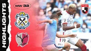 Everaldo's last-minute equalizer! | Júbilo Iwata 3-3 Kashima Antlers | MW32 | 2022 J1 League