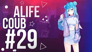 ALIFE COUB #29 | anime coub / gif / music / anime / coub / best coub